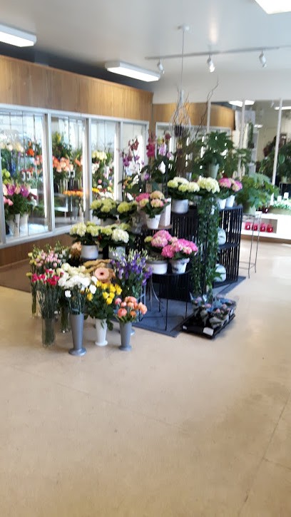 Görans Blommor AB, Florist i Södertälje