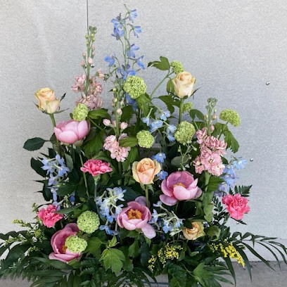 Åsa Blommor & Trädgård Kiosk, Florist i Åsa